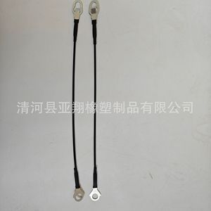 สายดึงล็อคประตูออดี้ 8R0837085C สำหรับการซ่อมแซมรถยนต์ - Product Image 4