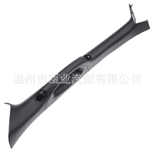 Ford F150 Black Left A Pillar <b>Door</b> <b>Handle</b> 4L3Z1503599AAA For 2004 2008 <b>Replacement</b> Part - Product Image 2