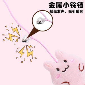 Nuevo producto transfronterizo: Muñeco de peluche de dibujos animados, juguete interactivo para gatos con plumas y cascabel. - Product Image 5