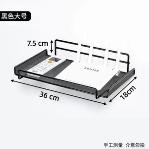 Wall Mounted <b>Shelf</b> Two Layer <b>White</b> Mesh Router Storage Organizer <b>Hook</b> Type No Drilling Required For Garage Use - Product Image 3