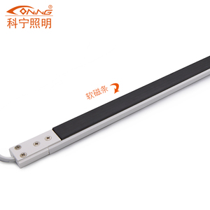 DC12V 24V 2 Drähte Speichert Beleuchtungs stecker Steckdose Schienen zubehör System Waren regale Lichter Power Led Panel Schienen führungs schiene - Product Image 6