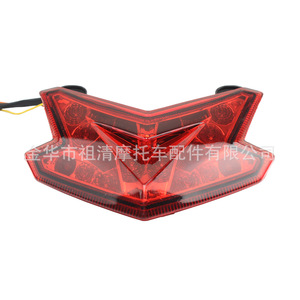 Luz trasera para motocicleta Zuqing Mts017, LED rojo integrado para señal de giro nocturna Z125pro Z800zx6r - Product Image 1