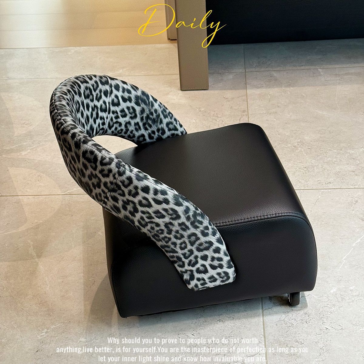 เก้าอี้โซฟาพนักพิง - (สีดำลายเสือดาวทึบ)