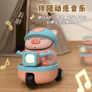 Mini triciclo eléctrico de juguete con forma de cerdo para bebés de 0 a 24 meses con música, vehículo educativo para montar, colores azul y verde - Product Image 1