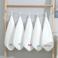 Grosir Set hadiah Layette bayi baru lahir, handuk mandi dan kain lap katun organik bertudung untuk mandi bayi