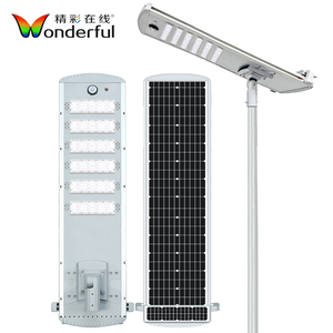 Lampadaire solaire haute luminosité et durable pour routes principales et boulevards - Offre Spéciale Black Friday - Product Image 3