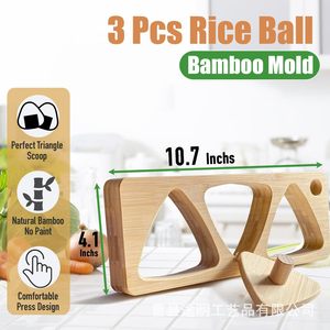Tuiiopoli Onigiri Rice Ball <b>Mold</b> Bamboo Triangle Shape For Sushi Making - Product Image 3