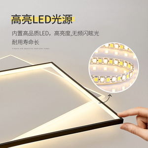 Plafonnier rectangulaire minimaliste moderne à LED pour salon et chambre, éclairage principal 10-15 m², câblage fixe, commande par interrupteur - Product Image 5