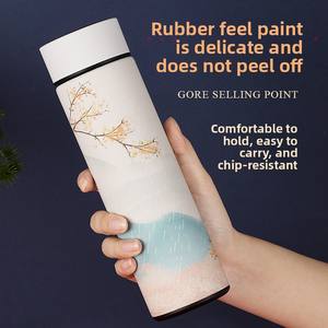 Thermos à vide haut de gamme en gros, en acier inoxydable 304, avec affichage intelligent de la température, grande capacité, isolation <span class=keywords><strong>thermique</strong></span> de 6 à 12 heures - Product Image 1