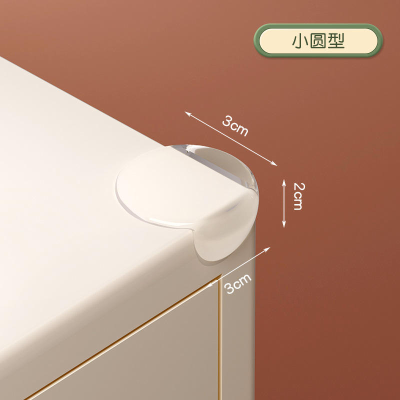 กลม-10ชิ้น