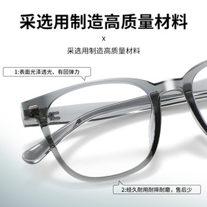 Monturas de Gafas Retro con Diseño de Caparazón de Tortuga para Mujer, Lentes con Protección Contra Luz Azul, Tamaño Mediano 9089, Origen Danyang - Product Image 4