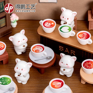 ดีพี แคท คาเฟ่เรซิ่นแก้วกาแฟเครื่องประดับจิ๋วตุ๊กตาตกแต่งโต๊ะทำงานอุปกรณ์เสริม - Product Image 1