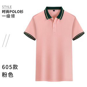 เสื้อโปโลโปรโมชั่น สีเหลือง แขนสั้น ซับเหงื่อ สไตล์ธุรกิจ - Product Image 3