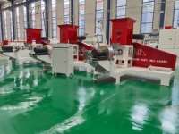 Machine extrudeuse de granulés flottante, équipement de traitement des aliments, pour la fabrication d'aliments, g
