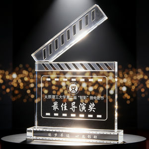 Placa <span class=keywords><strong>de</strong></span> Premios <span class=keywords><strong>de</strong></span> <span class=keywords><strong>Cine</strong></span> Clapper Film Festival para los Mejores Actores, Trofeo <span class=keywords><strong>de</strong></span> Resina Metálica con Clip <span class=keywords><strong>de</strong></span> <span class=keywords><strong>Cine</strong></span> <span class=keywords><strong>de</strong></span> Cristal para Regalos Fotográficos <span class=keywords><strong>de</strong></span> Graduación - Product Image 5