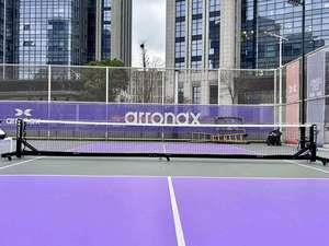 <span class=keywords><strong>Arronax</strong></span> Filet de pickleball portable de haute qualité 22 pieds, tuyau galvanisé robuste, logo personnalisé, roues durables, entraînement et divertissement - Product Image 4