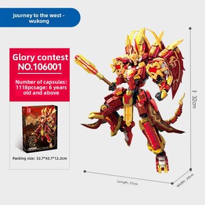 หุ่นยนต์ต่อสู้ 106001 กลอรี่ วอร์ โรบอทส์ ธีม โกคู เมชา มังกี้คิง วัสดุ ABS ของเล่นแอคชั่นฟิกเกอร์ ใช้ร่วมกับบล็อกได้ - Product Image 6