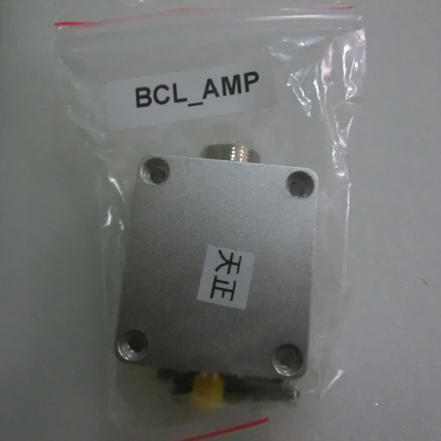 Bochu Amplifier: BCL-AMP for FSCUT2000C
