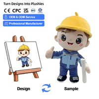 Peluche personnalisée de 20 cm, personnage de dessin animé, poupée fille en peluche, peluche longue, coton PP brodé, poupée bébé