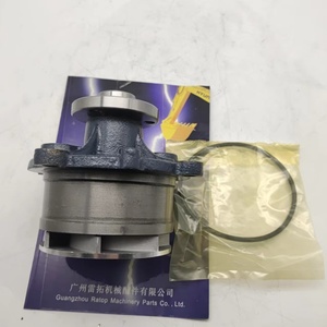 ปั๊มน้ำ04299412 0429-9412 2937441 20502535 21247955สำหรับ EC240 EC290 EC210 - Product Image 2
