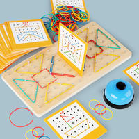 Jeu de société Montessori personnalisé en bois pour enfants : formes géométriques créatives, jeu de combat à deux joueurs, jouets éducatifs pour enfants