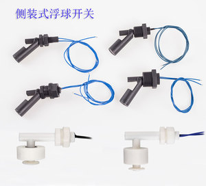 FAST-60LPP pvdf PP pph điện không thấm nước M10 M8 lỏng Float cảm biến mức nồi hơi mực nước Cảm biến điều khiển cho xe tăng - Product Image 4