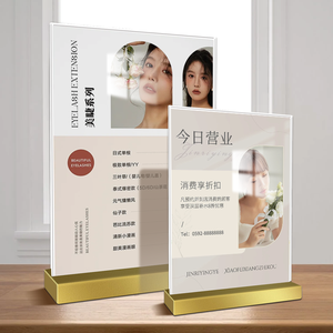 Soporte de exhibición con soporte de letrero acrílico transparente Mesa de fábrica Menú Etiqueta de <span class=keywords><strong>precio</strong></span> Folletos Carteles de papel - Product Image 4