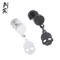 Faux dilatateur d'oreille tendance en acier chirurgical 316L avec plug tête de mort, idéal pour les fiançailles, les mariages et les cadeaux de fête