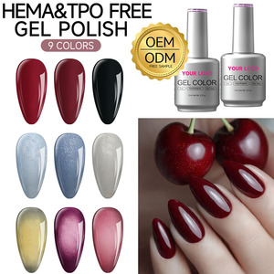 2026 EU Standard Hema&Tpo Free Professional <b>Nail</b> Suppliers Glitter UV Gel <b>Nail</b> Polish <b>Nail</b> Painting 15ml Color Gel for Salon - Product Image 1