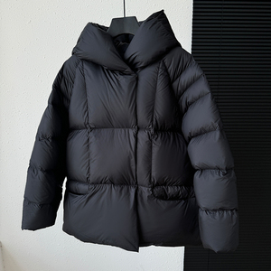 JANVENY 2025 Nuovo Piumino Invernale Ultra <span class=keywords><strong>Leggero</strong></span> 90% Piuma d'Oca Bianca da <span class=keywords><strong>Donna</strong></span>, Giacca Corta Imbottita con Cappuccio Tinta Unita, Abbigliamento Caldo per il Pendolarismo - Product Image 3