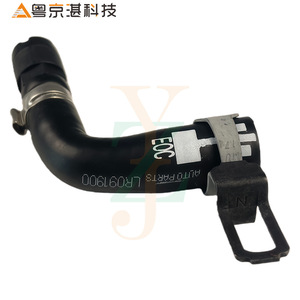 ท่อหม้อน้ำ LR091900 T2H4041 สำหรับแลนด์โรเวอร์ เรนจ์โรเวอร์ จากัวร์ XE พัลส์ F-PACE XF ท่อยางน้ำหล่อเย็นอะไหล่ทดแทน - Product Image 2