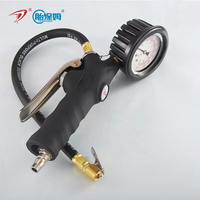 230Psi Digital Car Tire Pressure Gauge & Inflator with Tire Pressure Monitor Automatic Shut Off Portable Design