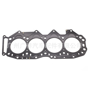 Junta de Culata Estándar para Camionetas Mazda Serie B con Motor WE en la Transmisión - Product Image 1
