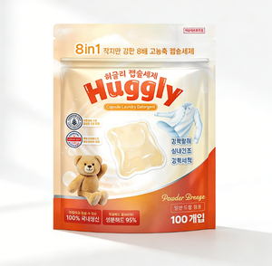 Venta al por mayor de cápsulas concentradas Huggly 8 en 1 en polvo con aroma fresco y limpieza profunda para lavado diario de ropa para una sola persona - Product Image 6