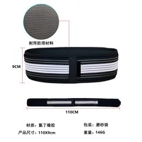 Ceinture de soutien pelvien inférieur réglable pour la réparation post-partum et le soutien de l'articulation sacro-iliaque
