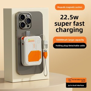 พาวเวอร์แบงค์แม่เหล็กไร้สายแบบ 5-in-1 รุ่นใหม่ ชาร์จเร็วพิเศษ 22.5W ความจุ <span class=keywords><strong>20</strong></span>,<span class=keywords><strong>000</strong></span> mAh วัสดุ PVC พร้อมปลั๊ก AC สำหรับชาร์จมือถือ - Product Image 1