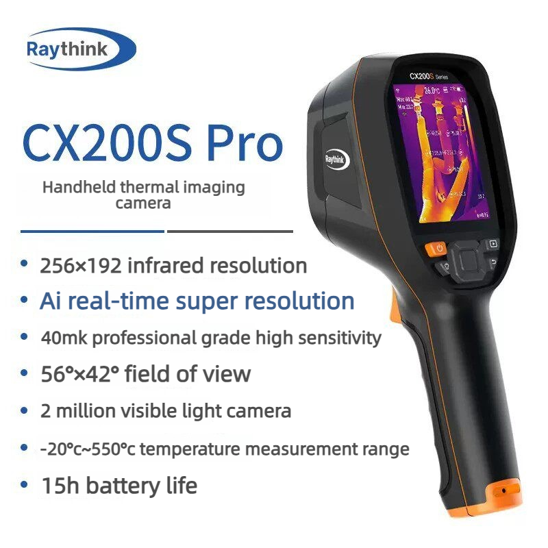 CX200S Pro [Ultra-résolution en temps réel 512*384]