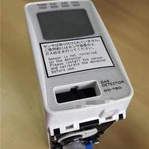 เครื่องตรวจจับก๊าซอัจฉริยะรุ่นใหม่ล่าสุด Riken Sample Draw GD-70D พร้อมหน้าจอ LCD ขนาดใหญ่ - Product Image 5