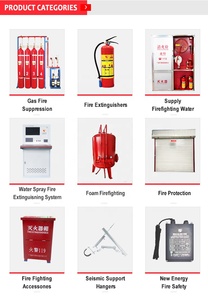 نظام إطفاء حرائق ثاني أكسيد الكربون الأكثر مبيعًا حاصل على شهادة CCC، طفاية حريق ثاني أكسيد الكربون سعة 70 لتر. - Product Image 6