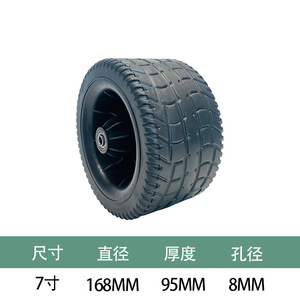 Roue de VTT de 7 pouces, diamètre 168 mm, largeur 95 mm, moyeu 8 mm, pour mise à niveau de scooter de camping et de buggy de plage - Product Image 4