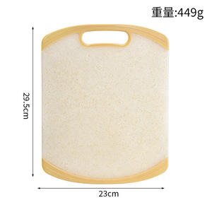 Plastic Cutting Board Rectangle Anti Mold Kitchen Use - Product Image 2
