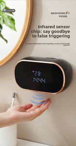 Distributeur de savon intelligent mural à détection automatique pour mousse, idéal pour le lavage des mains, usage domestique, accessoires de salle de bain, vente en gros - Product Image 4