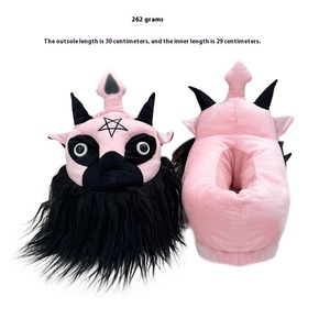 <span class=keywords><strong>Diablo</strong></span> serie giocattoli Dark Doll pantofole da interno ed esterno prodotti caldi transfrontalieri Super Soft Bear da Killstar - Product Image 6