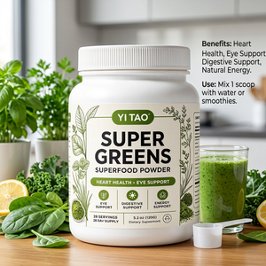 OEM/ODM Super Greens, Polvo de Superalimentos, Mezcla de Vegetales para el Corazón, la Vista, la Digestión y la Energía, Suplemento Dietético, MOQ Bajo de 50 Piezas - Product Image 2