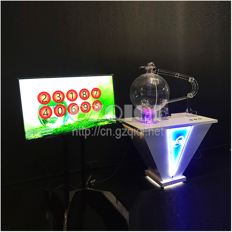 Экспресс лотерейный аппарат по воздуху и RFID