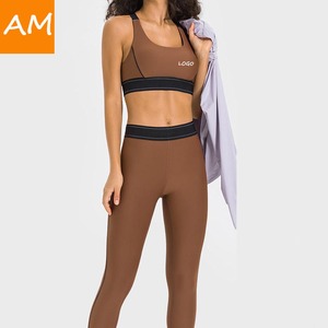 Primavera stagione Yoga allenamento set <span class=keywords><strong>reggiseno</strong></span> Yoga abbigliamento Fitness Push up con <span class=keywords><strong>fascia</strong></span> elastica regolabile Sexy posteriore <span class=keywords><strong>reggiseno</strong></span> sportivo per le donne - Product Image 1