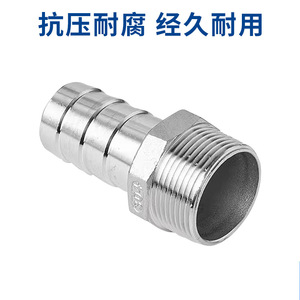 Raccord de tuyau hexagonal en acier inoxydable, filetage mâle 1/2 pouces, connecteur de tuyau industriel, accessoire de plomberie de qualité 304 - Product Image 2