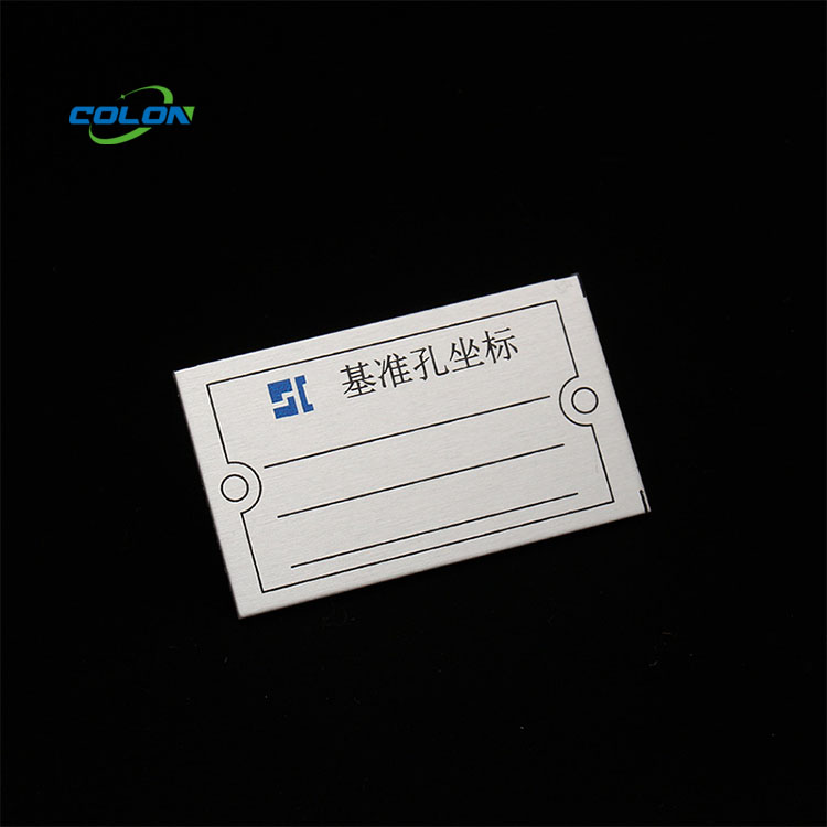 Metal Printing Aluminum Label UV Printing Stainless Steel Name Plates Tag Anodized Silver Aluminium Machine Nameplates