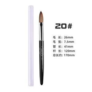 Large Kolinsky Hair <b>Nail</b> Brush No 22 Wooden Handle Crystal Powder Acrylic <b>Extension</b> Pen Professional Salon <b>Nail</b> Brush - Product Image 5