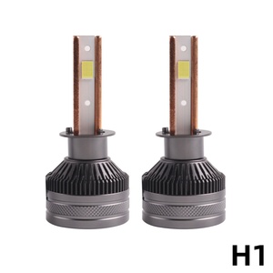 SANVI V3 Three Heat Pipe Car LED Headlight Bulb 18000LM 80w Car Lamp H1 H4 H7 H11 9005 Auto Light Bulbs - Product Image 4